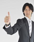 グッジョブ